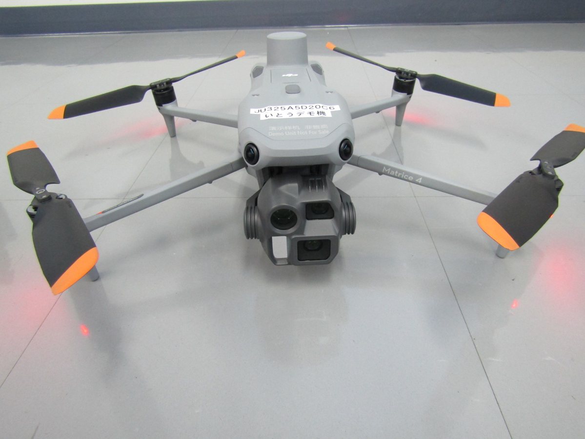 株式会社いとう所有デモ機 DJI Matrice 4E