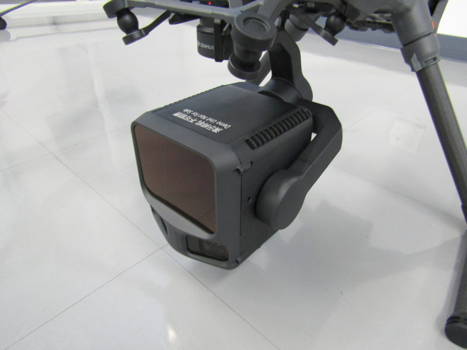 DJI Zenmuse L3